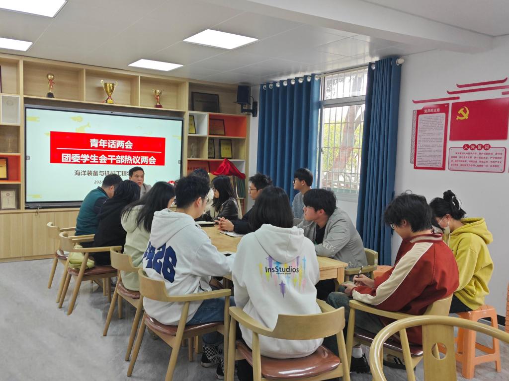 微信图片_20240314161637.jpg