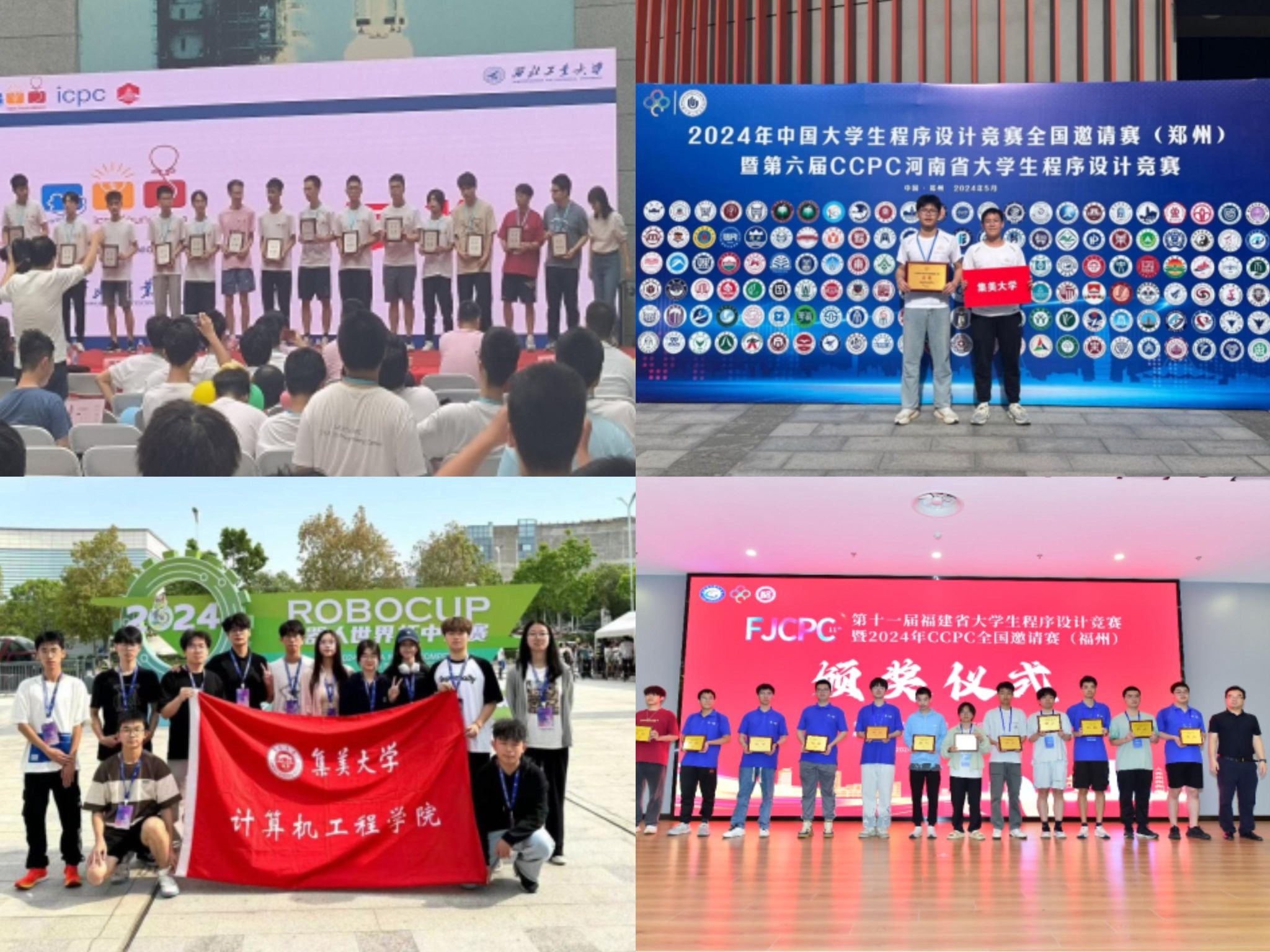 微信图片_20240607114409.jpg